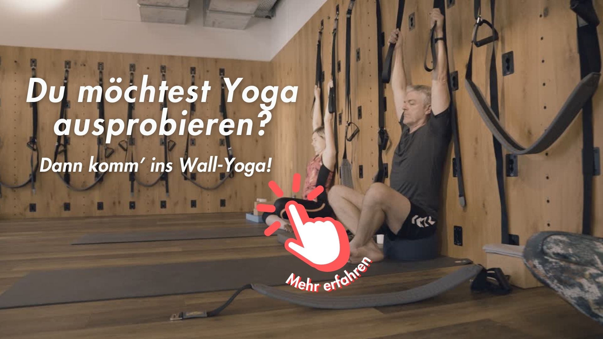 Was ist eigentlich die Yoga-Wall?!
